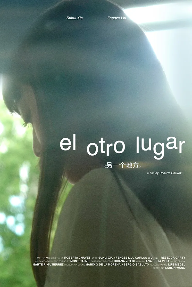 El otro lugar