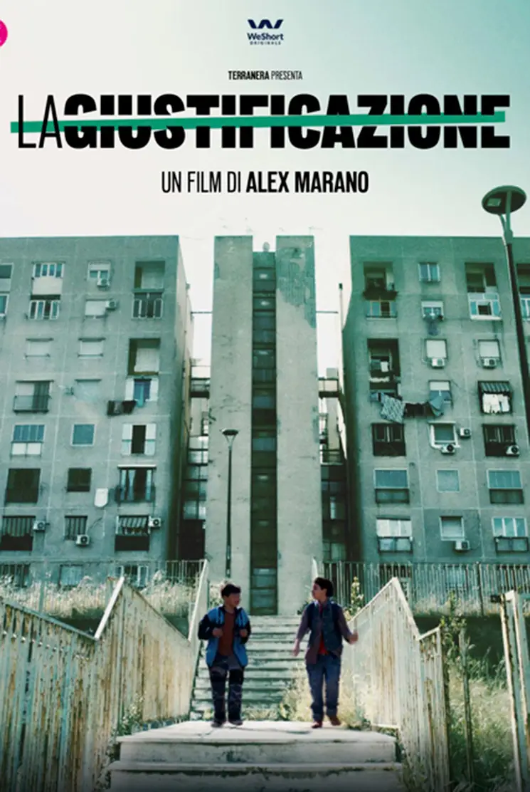 La giustificazione