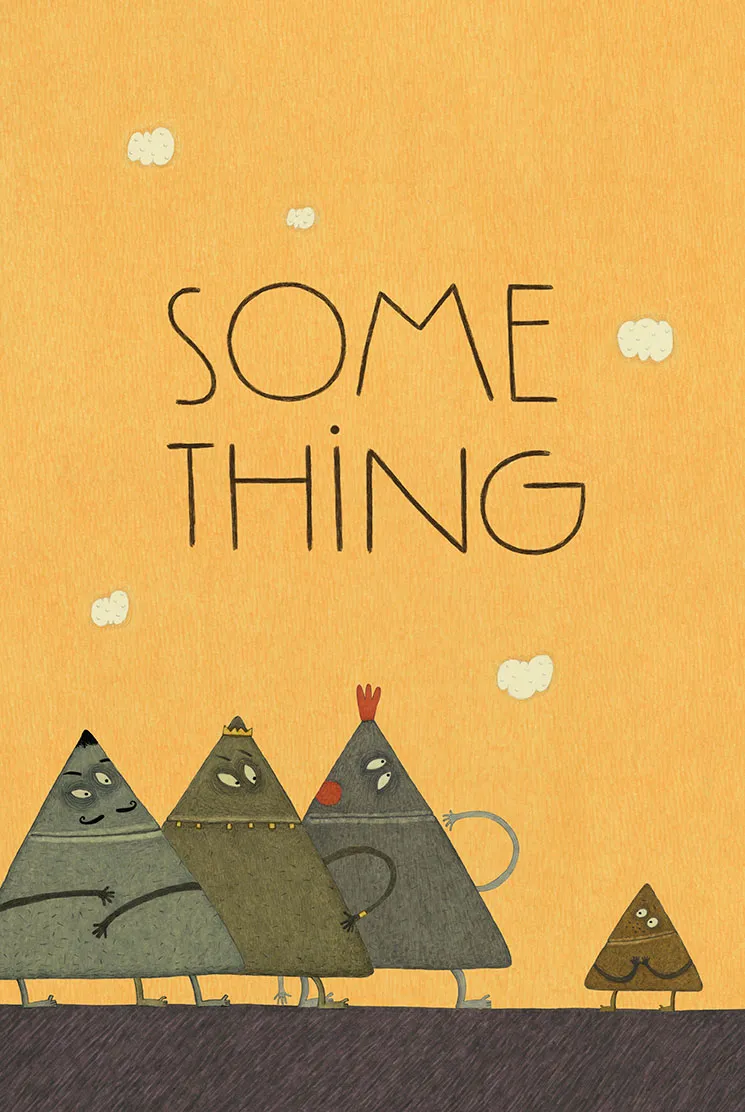 Some thing