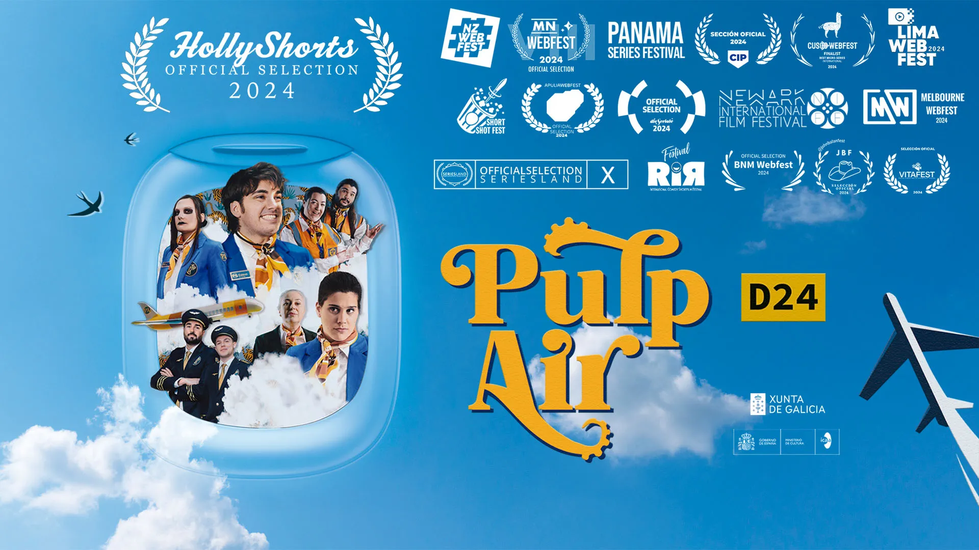 Pulp Air